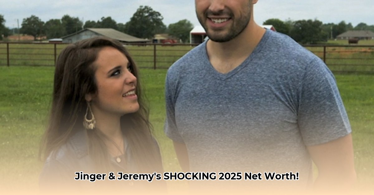 jinger-and-jeremy-vuolo-net-worth
